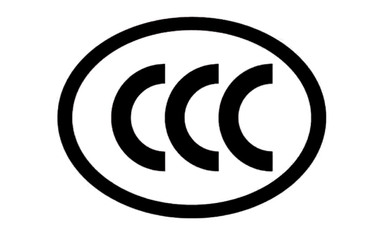 ccc認證.jpg